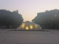 -西安汉城湖景区