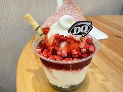 -DQ·蛋糕·冰淇淋(新佳丽店)