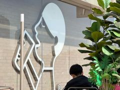 -喜茶(珠海华发商都店)