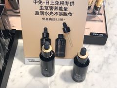 -日上免税店(三径路t3店)
