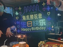 -Apple零售店(济南恒隆广场店)