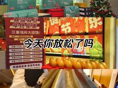 -新紫霞养生·影院足道·SPA(金山区店)