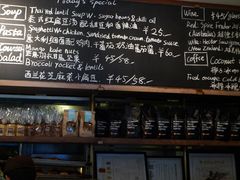 -BAKER&SPICE(国金中心商场店)