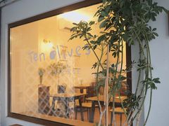 门面-Ten Olives甜点
