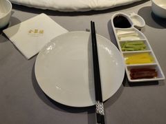 -全聚德(蓝山店)