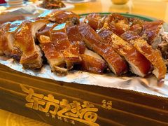 -东方之猪四更烤乳猪(金垦总店)