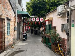 -柴油机1959创意园(IF1959文创园)