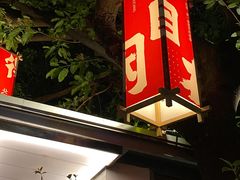 -Nirvana Cafe&Bar(北仓文创街区店)