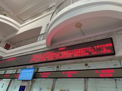 -上海市公安局交通警察总队车辆管理所三分所