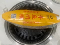 -有鱼吃·纸包烤鱼(曲江创意谷店)