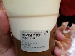 -喜茶(上海正大广场店)