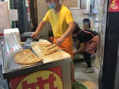 -咏春葱油饼(德政中路店)