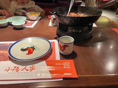 -小隐人家(乐松店)
