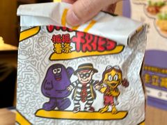 -麦当劳(鲁迅公园店)