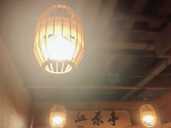 -韩呈黑牛家烤肉(太原街万达店)