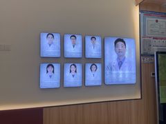 -欧立口腔(香雪店)