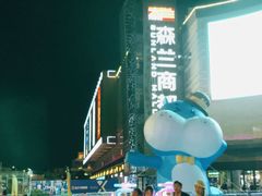 -盒马X会员店(上海森兰商都店)