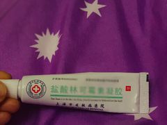 -上海市皮肤病医院(武夷路院区)