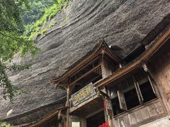 -青城山