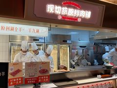 -东门口·新式老北京火锅(河西龙湖天街店)