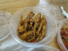 -清泉食杂店