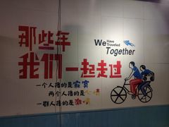-大成海鲜烧烤·海鲜粥(长寿路店)