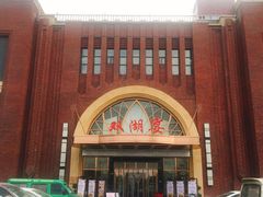 -双湖宴·湖北菜(文化路店)