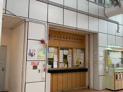 -九龙公园