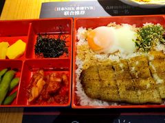 -鳗事鱼意·活鳗現烤专门店(富力海珠城店)