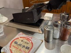 -小寒羊烧烤(凯瑞时代大厦店)