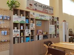 -石头会唱歌融来+北港岚台两岸交流中心