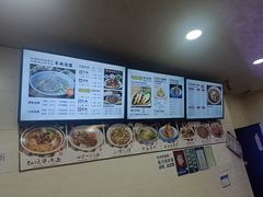 -老陕兄弟(彩虹新城店)