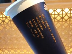 -厝内小眷村(西单大悦城店)