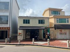 -安德鲁饼店(总店)