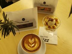 -Onirii Coffee(长乐路店)