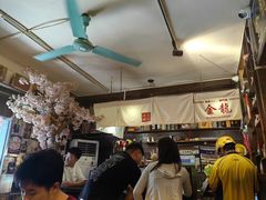 -金龙咖喱