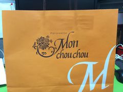 -檬舒舒MonChouChou(久光百货店)