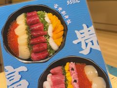 -小山日本料理(太古汇店)