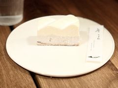 -元古雲境(南京万象天地店)