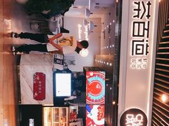 -茶百道(南坪万达一号门店)