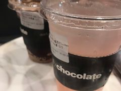-Awfully Chocolate(来福士广场店)