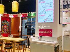 -荔银肠粉·非遗手藝(夫子庙店)