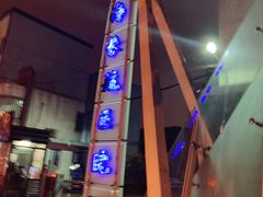 -长航医院·停车场