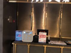 -蔴将·川菜(黄龙万科店)