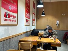 -南城香·饭香串香馄饨香(赵公口店)