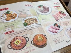 -青松馆韩国料理(香港中路佳世客店)