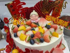 -八喜冰淇淋蛋糕(宁园店)