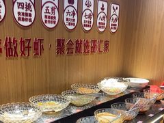 -邵汇大虾(大东门店)