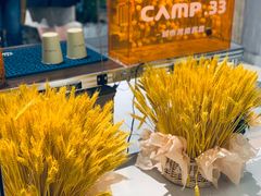 -CAMP.33露营烤肉·团建聚餐(创智天地店)