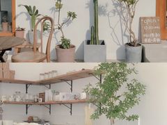 -AHAVA·Fang Baking Studio